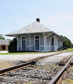 Heath Springs Depot