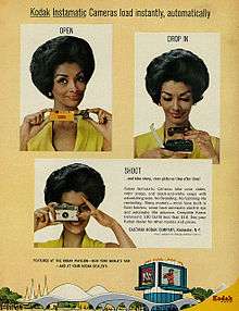 1964 Kodak ad featuring Helen Williams