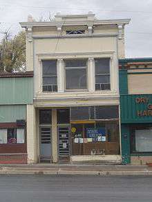 Hendricks Confectionery Building