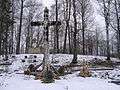 Hill of Crosses in Rundēni 9.jpg