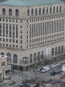 Aerial view of the Hyde Park-Kenwood National Bank Building from the east