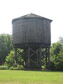 Illinois Central Railroad Water Tower and Pump House