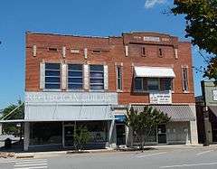 Independent Order of Odd Fellows Building