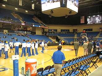 A interior of College Park Center