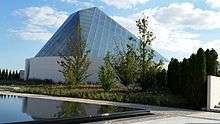 The glass roof of the Ismaili Centre, Toronto's distinctive prayer hall.