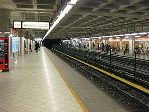 The metro line branches at Itäkeskus station.