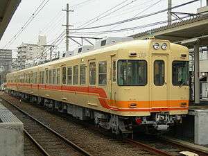 Iyotetsu 700 series image