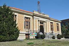 Jackson Free Library