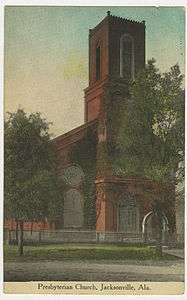 First Presbyterian Church