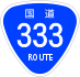 National Route 333 shield