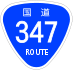 National Route 347 shield