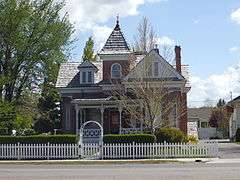 Alex and Mary Alice Johnson House