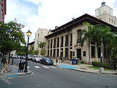 U.S. Post Office and Courthouse