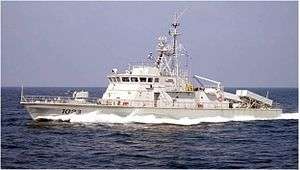 Jurrat fast attack boat.jpg