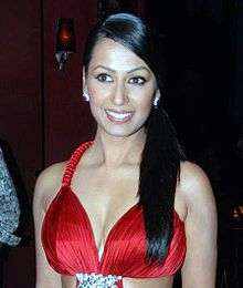 Kashmira Shah at her Calendar Launch