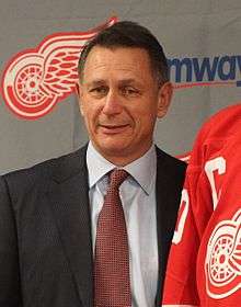 Ken Holland during a press conference at Joe Louis arena