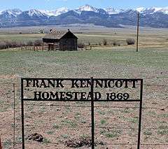 Kennicott Cabin