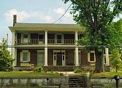 Kincaid-Howard House