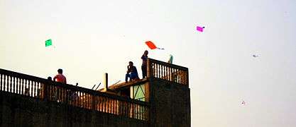 Kite festival at Shakrain.JPG