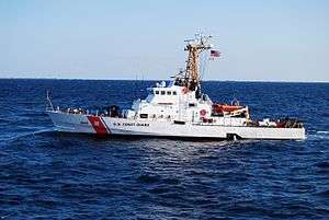 USCGC Knight Island (WPB-1348)