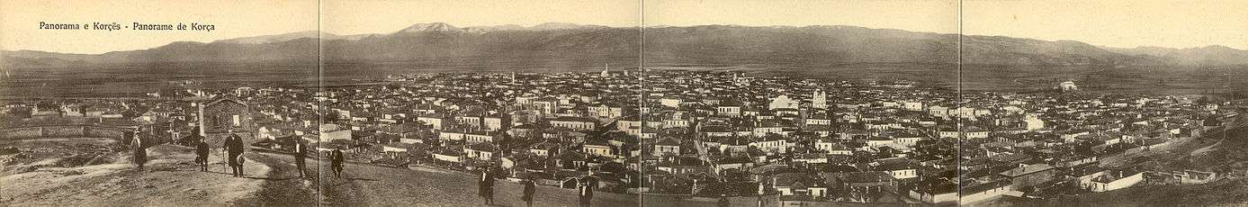 Korçe in 1914