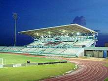 Larry Gomes Stadium