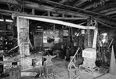 City Blacksmith Shop