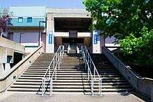 Main campus steps near Center building