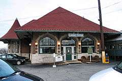 Union Depot