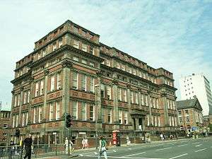 File:Leeds Higher Grade School, Woodhouse Lane, Leeds