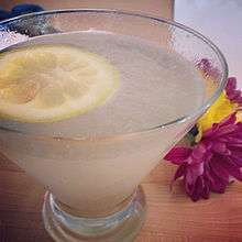 A Lemon Drop served with a lemon wheel