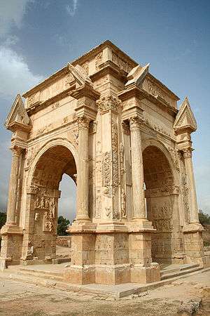 Arch of Septimus Severus