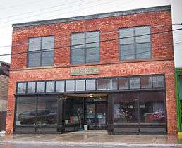 Lipsett Hardware Building