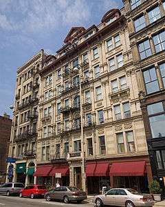 Lombardy Apartment Building