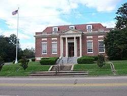 U.S. Post Office