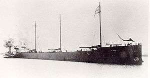 Madeira (Schooner-Barge) Shipwreck