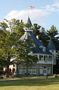 Maine State Building