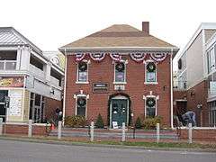 E.B. Mallett Office Building