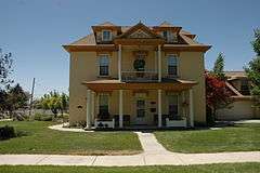 William H. and Sarah D. Meneray House