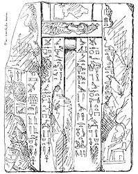 Meresankh shown on stela