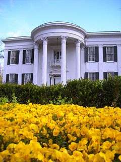 Mississippi Governor's Mansion