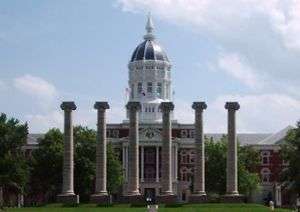 University of Missouri at Columbia