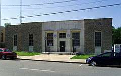 Monticello Post Office