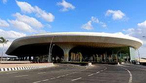 The view of Mumbai Airport's T2