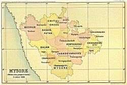 Political map of Mysore and Coorg region in 1625. It shows over a dozen principalities, the largest among which are: Mysore in the south, Bednur in the northwest, Chitaldroog in the north, and Kolar and Bangalore in the east.