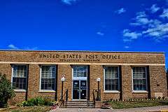 Neillsville Post Office