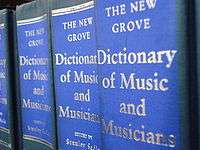 Second edition of the New Grove, shelved