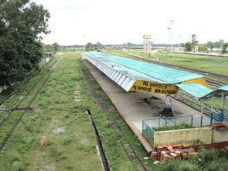 Darjeeling Himalayan Railway "Toy Train" Terminal at New Jalpaiguri railway junction