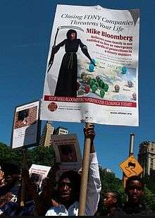 New York City Firefighters rally to keep NYC fire companies from being closed by Mayor Michael Bloomberg in June 2011