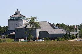 Northern Great Lakes Visitor Center